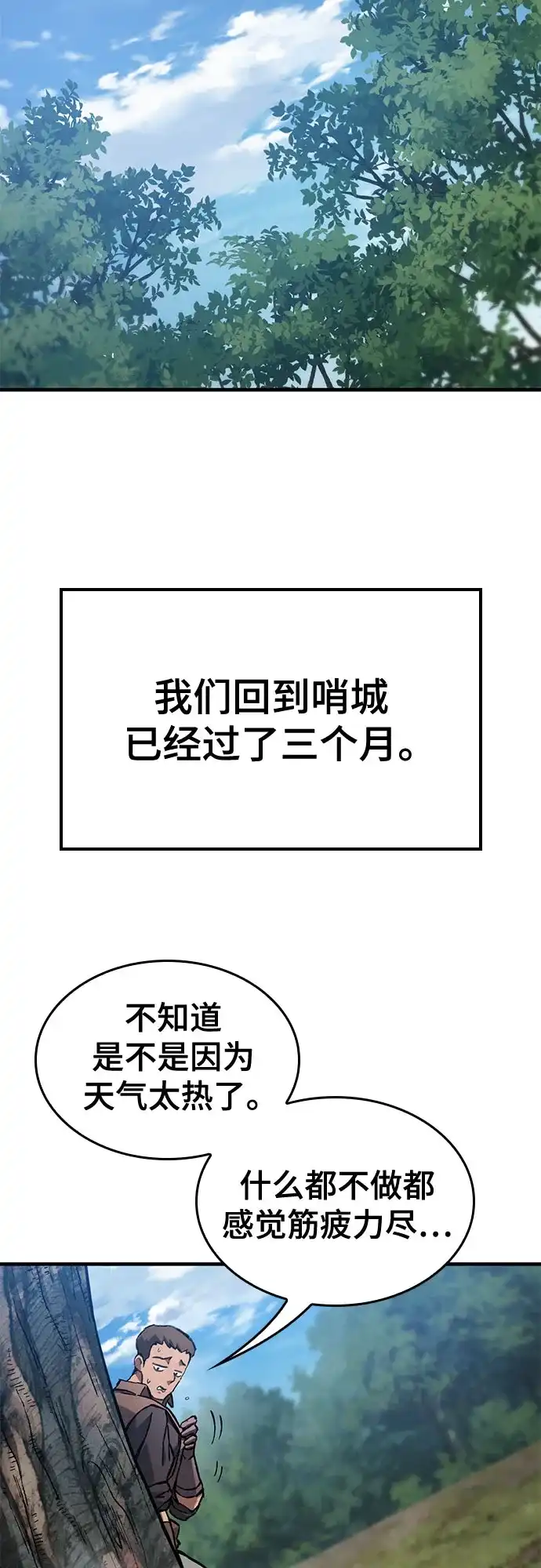 59.jpg