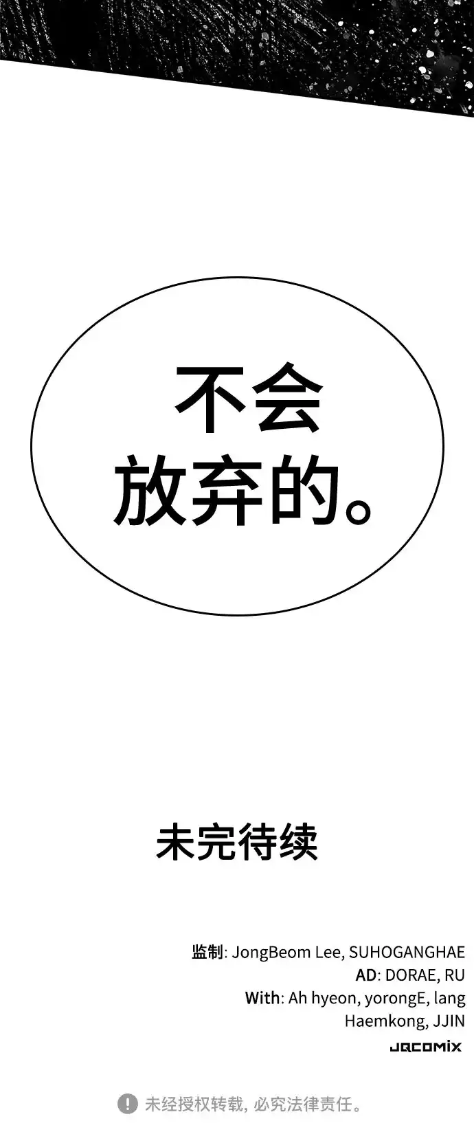 77.jpg