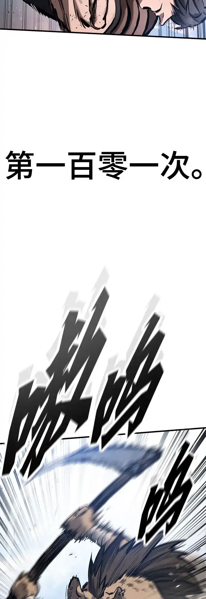86.jpg