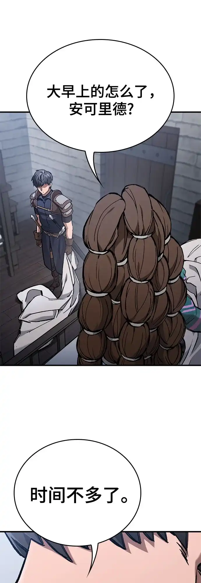 80.jpg