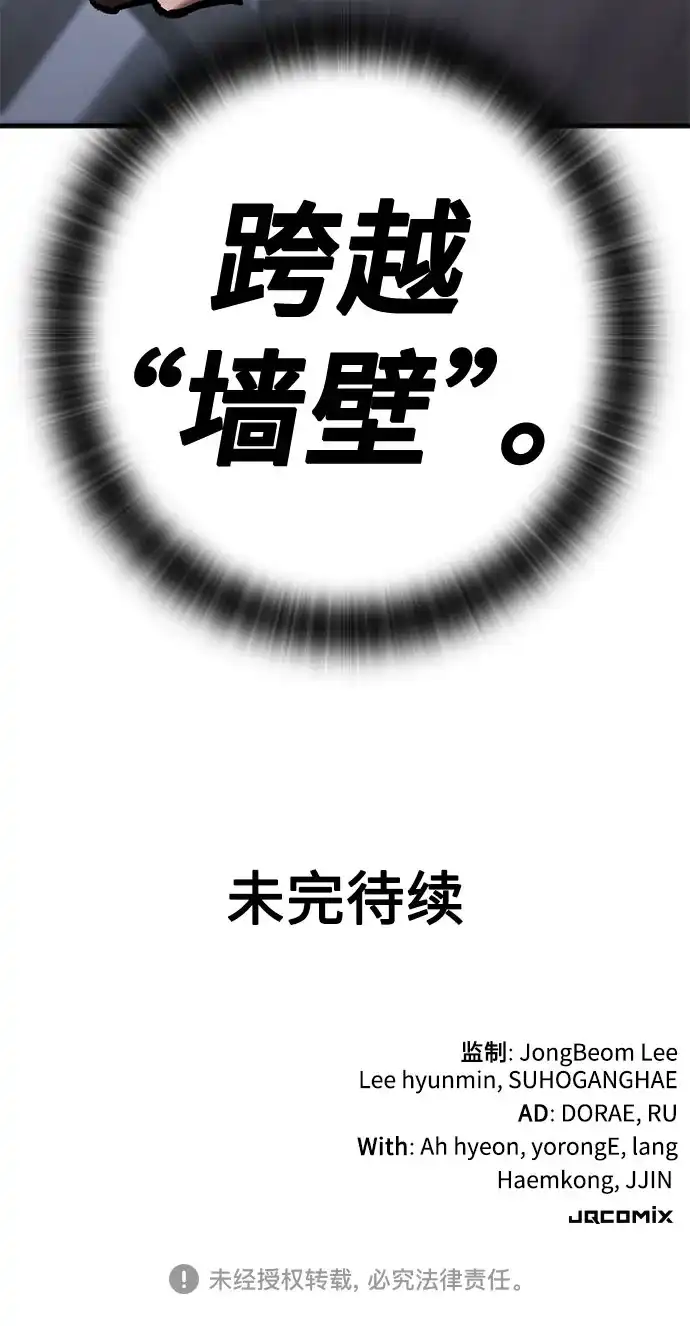 83.jpg