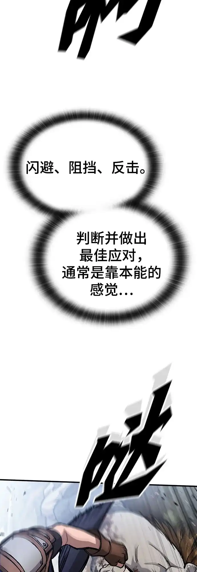 49.jpg