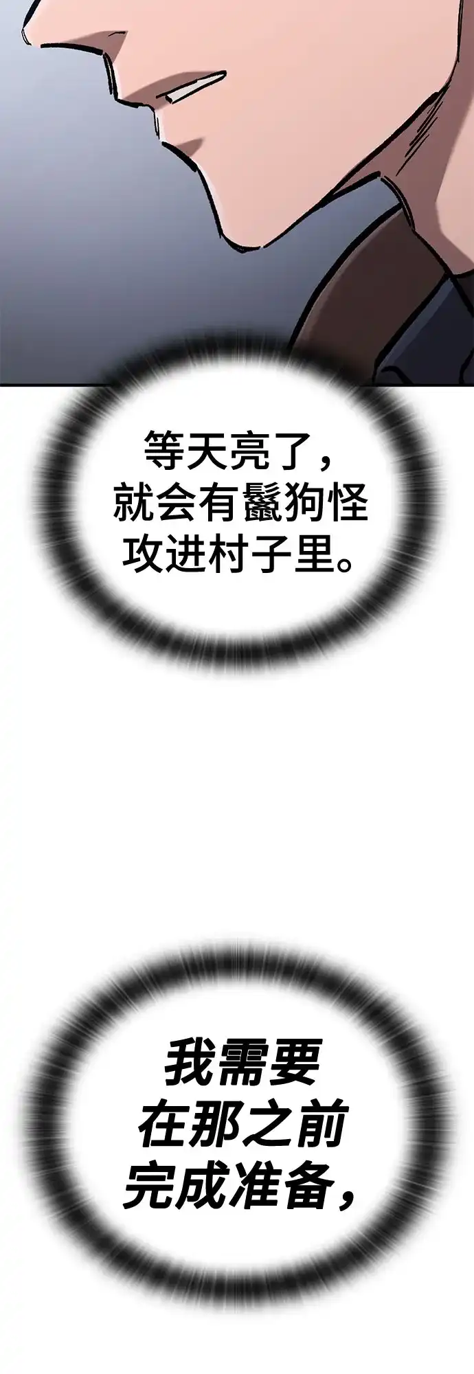 81.jpg