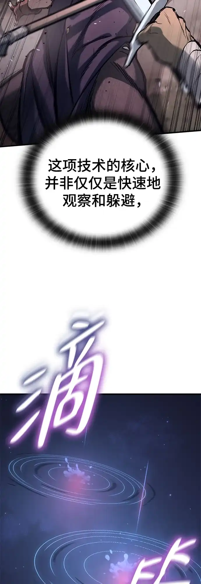 67.jpg