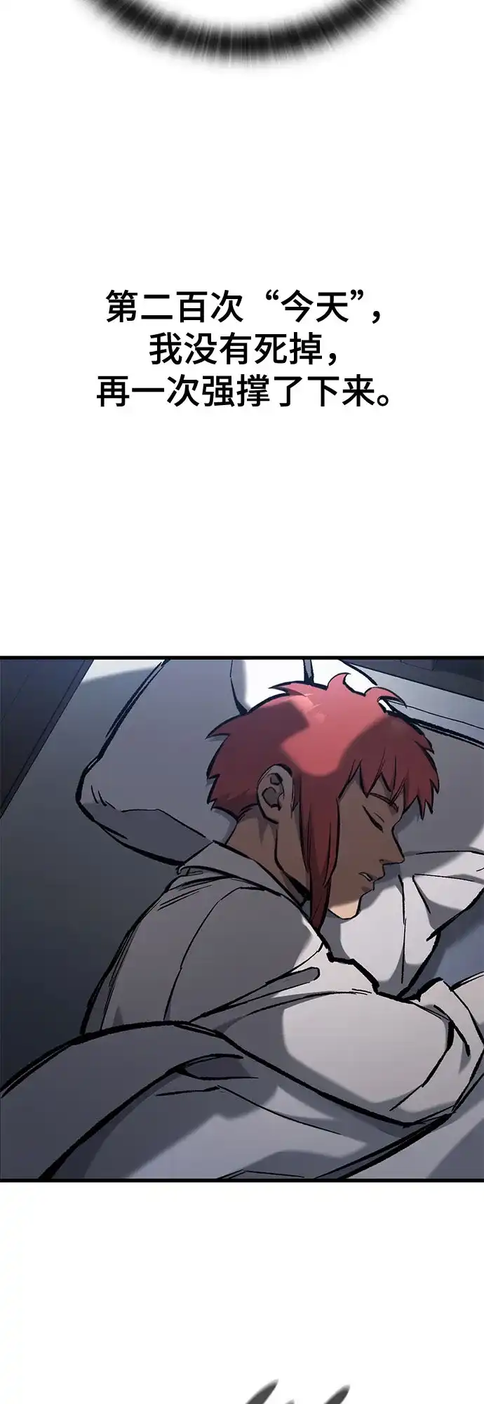 76.jpg