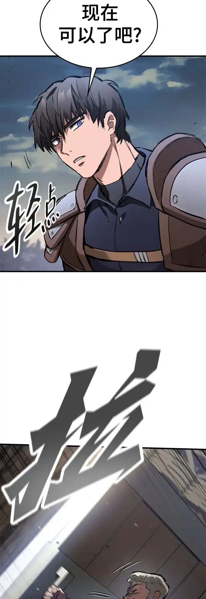 71.jpg