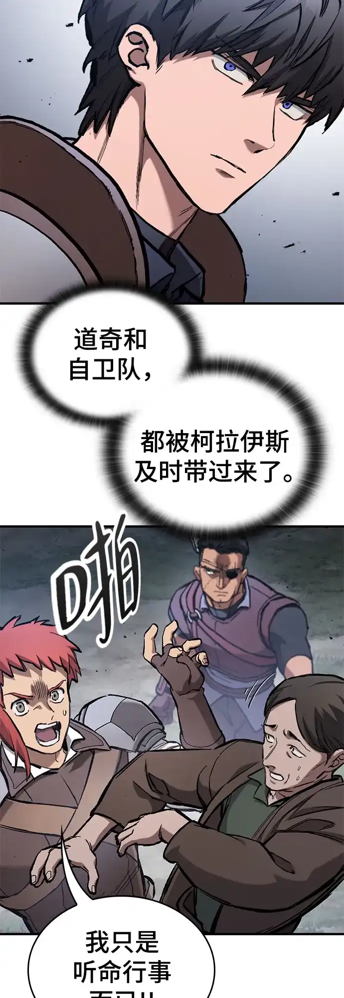 54.jpg
