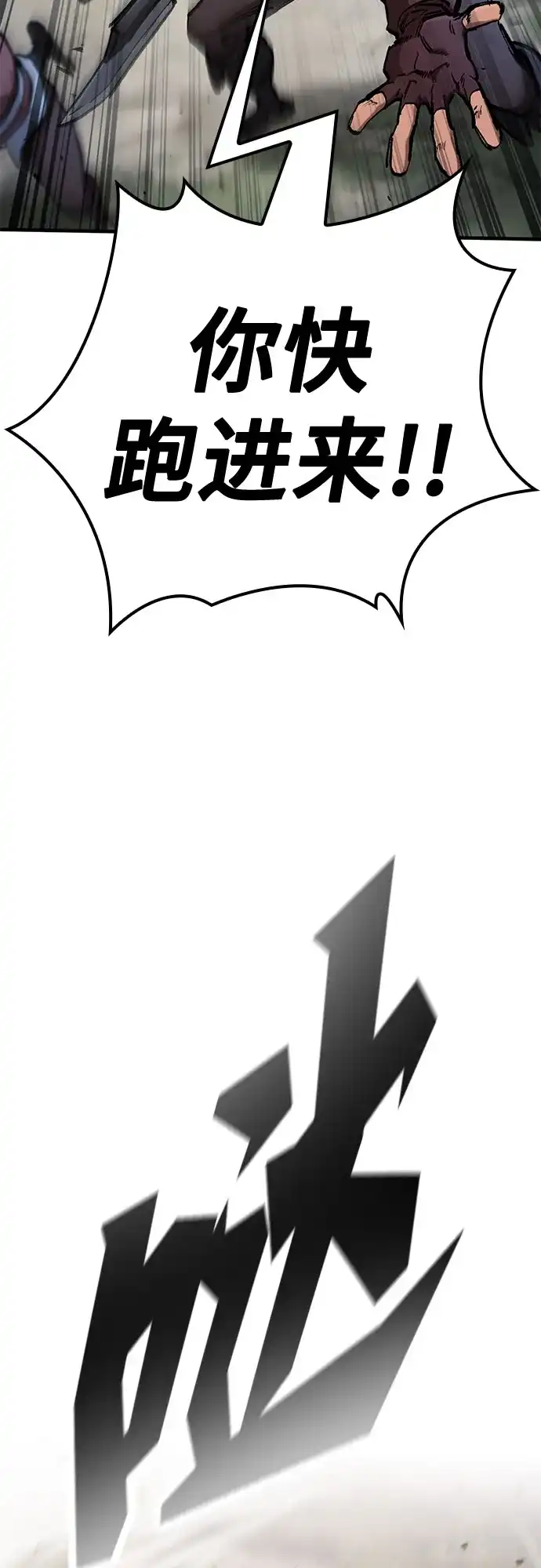 80.jpg