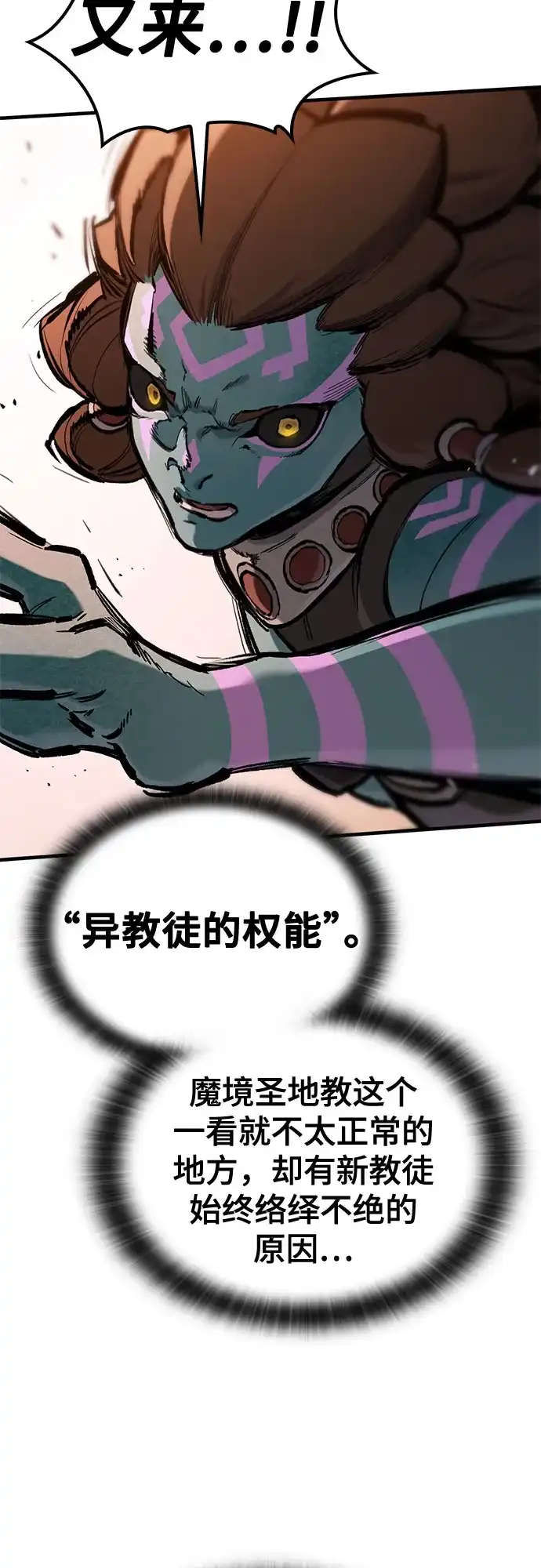 56.jpg