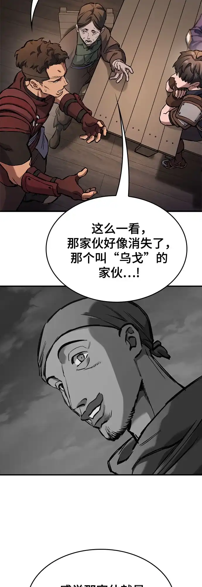 49.jpg