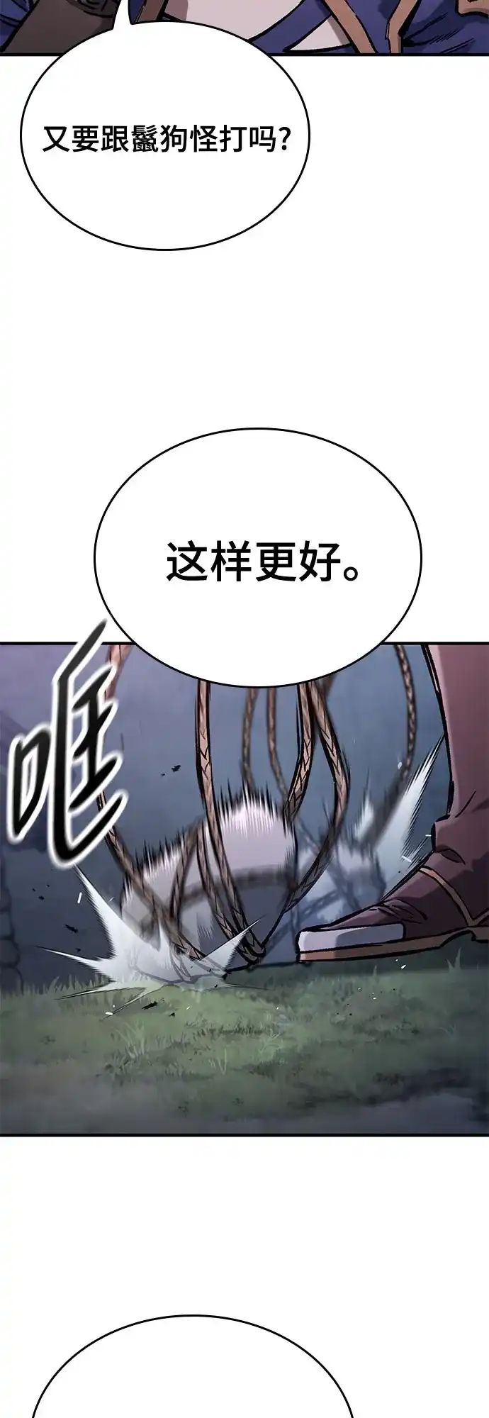 77.jpg