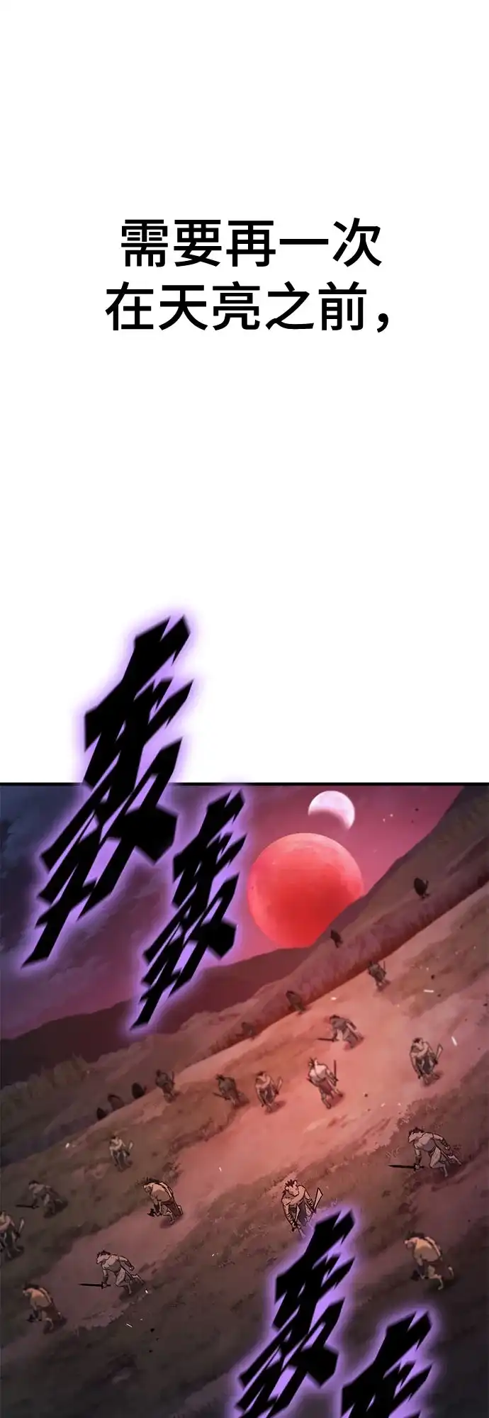 82.jpg
