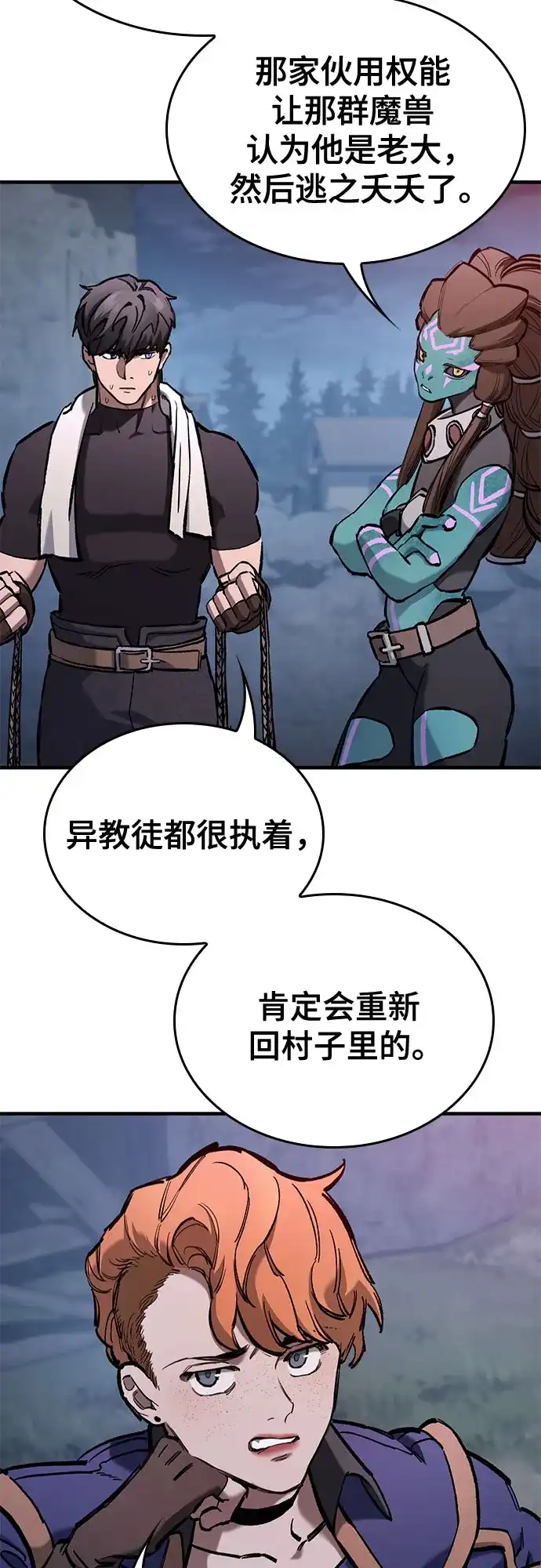 76.jpg