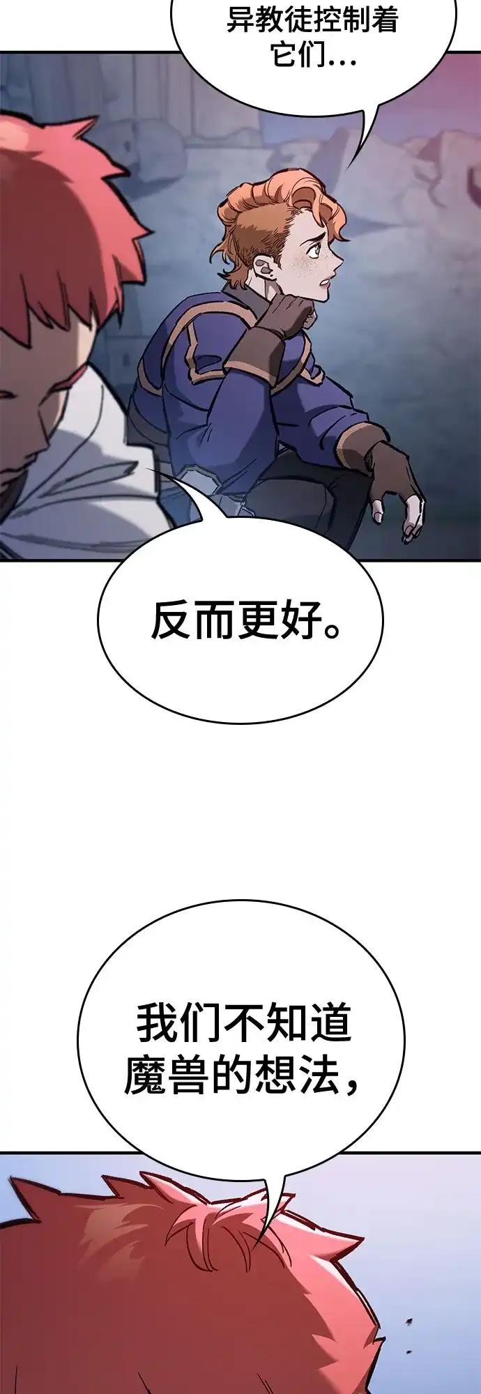 79.jpg