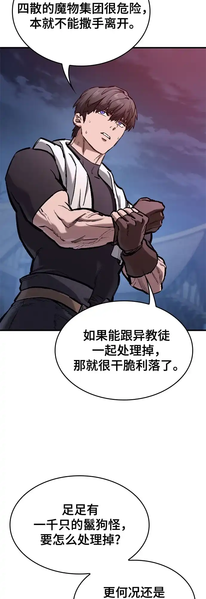 78.jpg