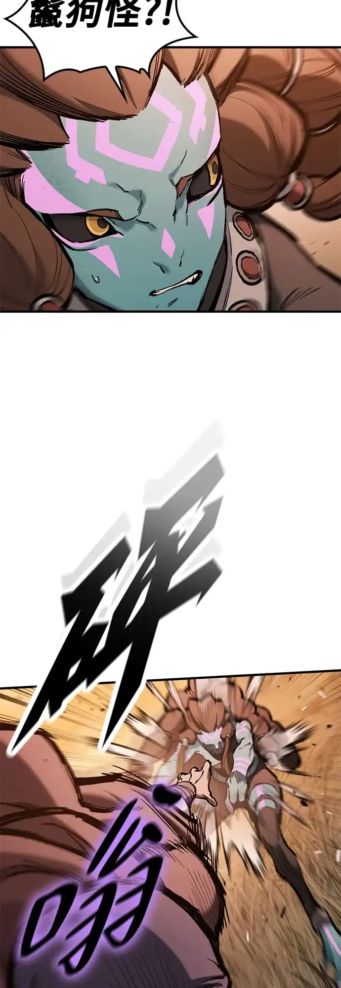 66.jpg