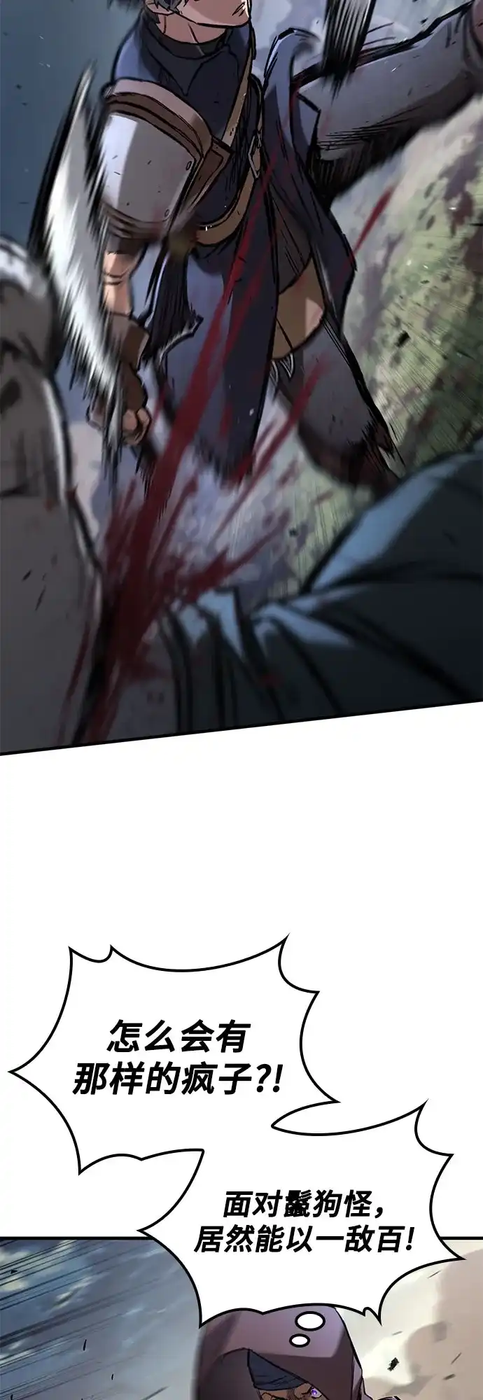 51.jpg