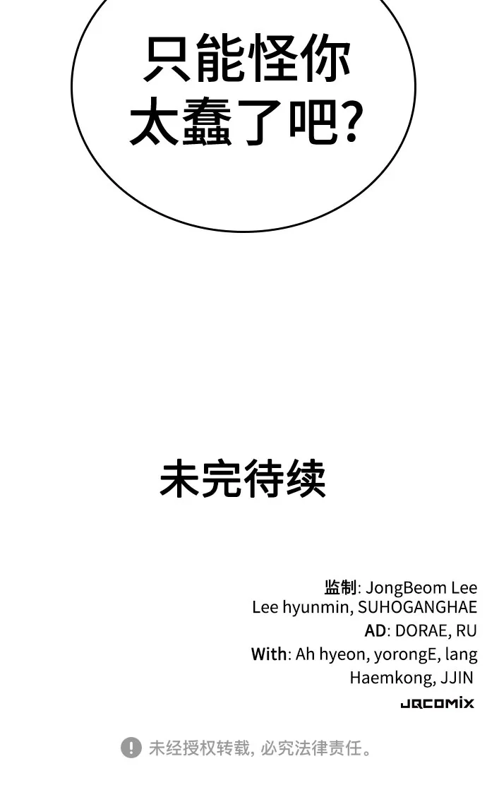 82.jpg