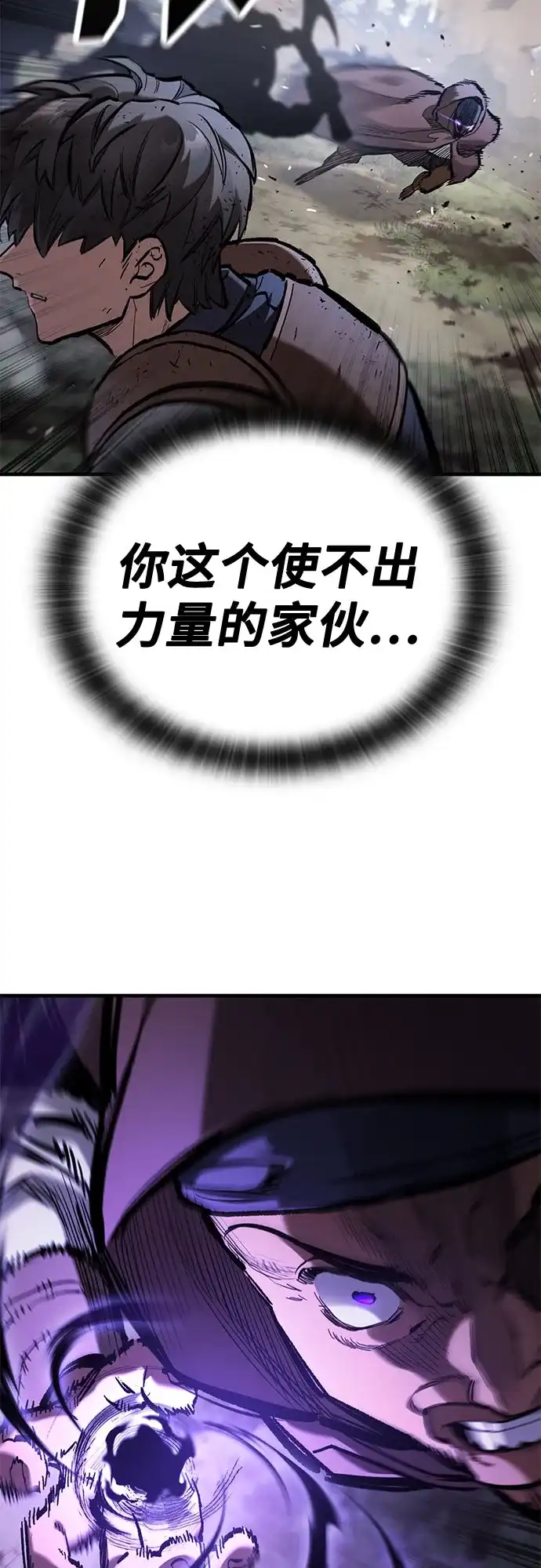 70.jpg