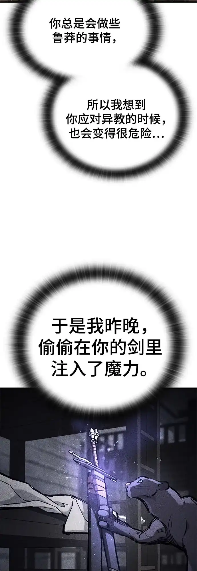 49.jpg