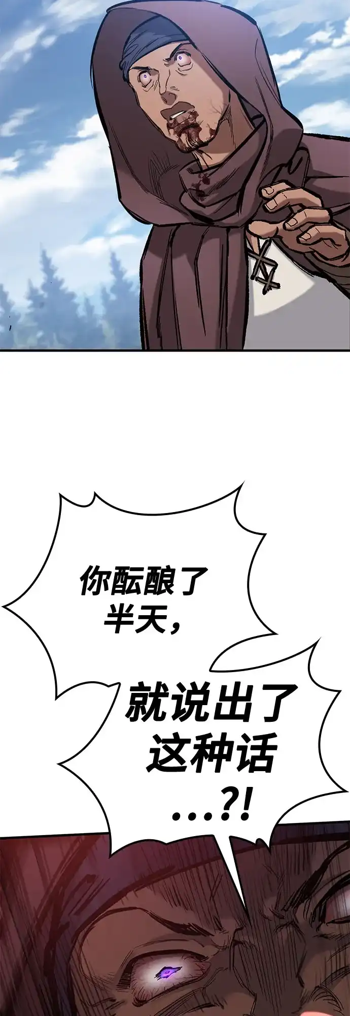 54.jpg