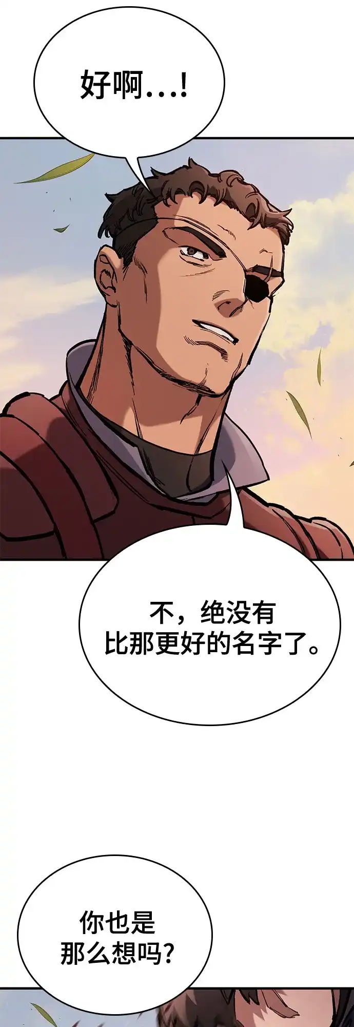 79.jpg