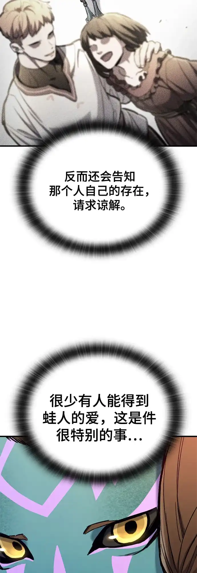 38.jpg