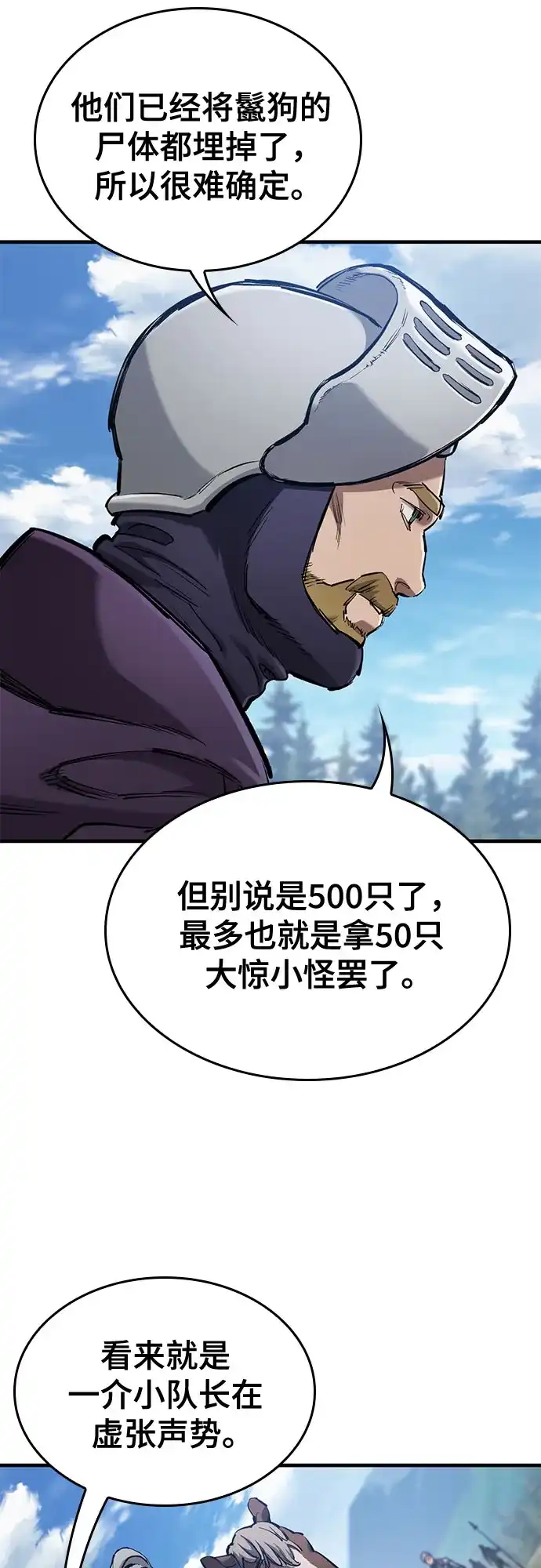 59.jpg