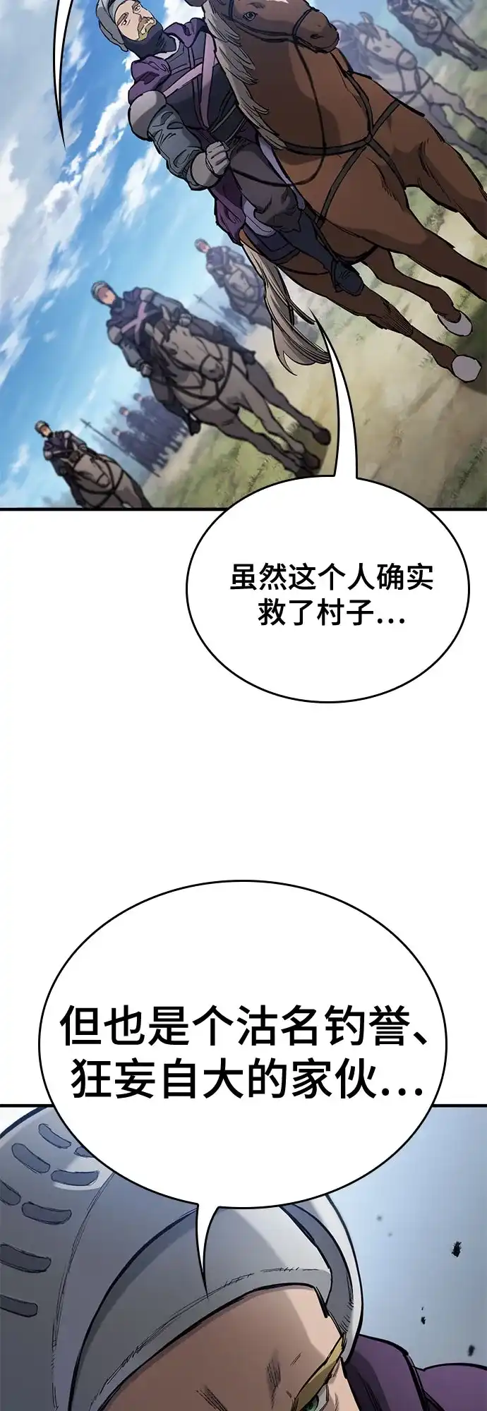 60.jpg