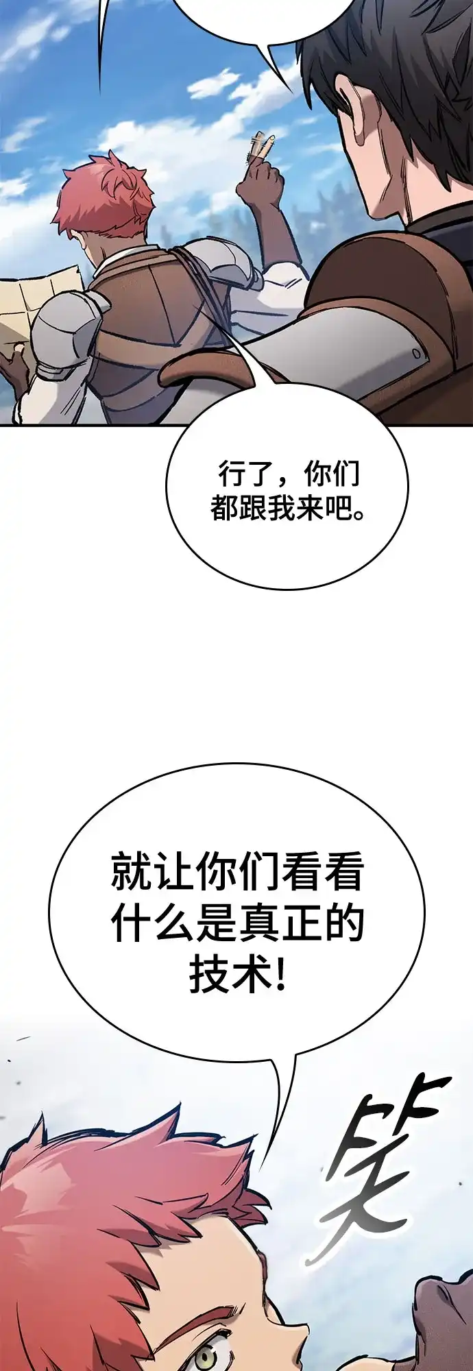 68.jpg