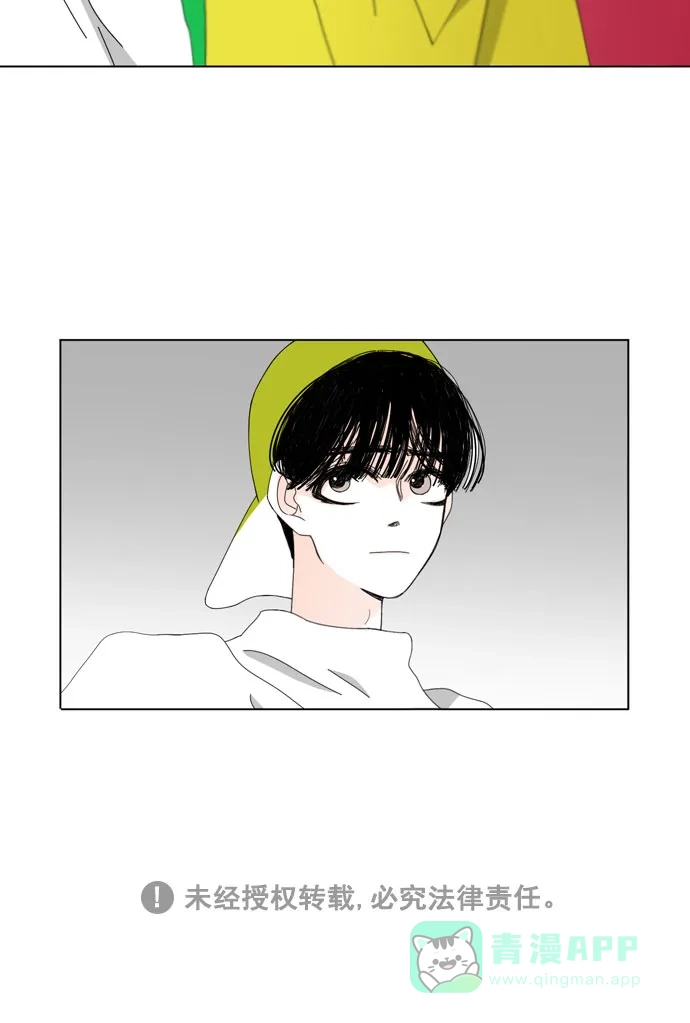《指尖上的狂粉》第40话 第36页
