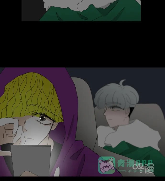 《指尖上的狂粉》第43话 第34页