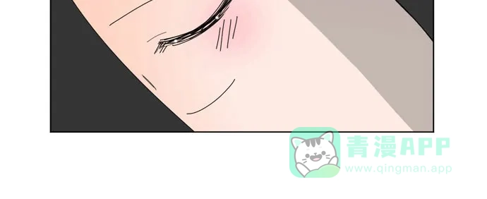 《指尖上的狂粉》第45话 第12页