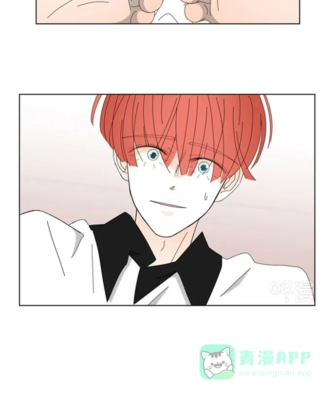 《指尖上的狂粉》第53话 第15页