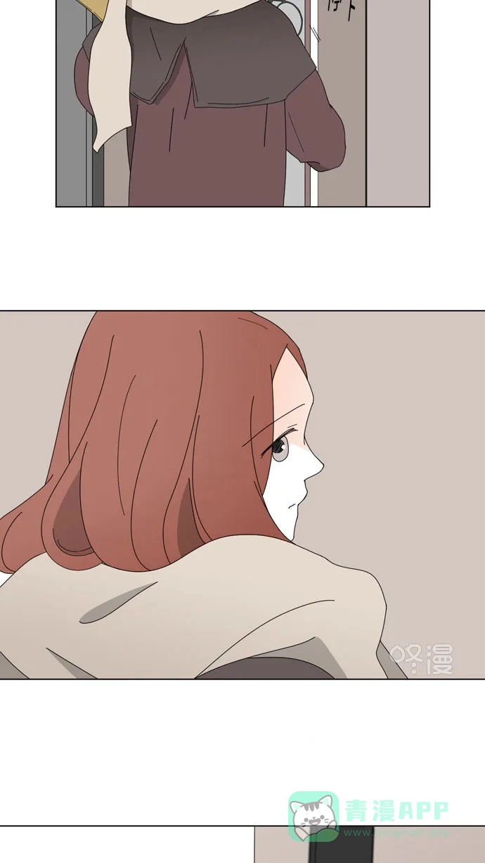 《指尖上的狂粉》第55话 第7页