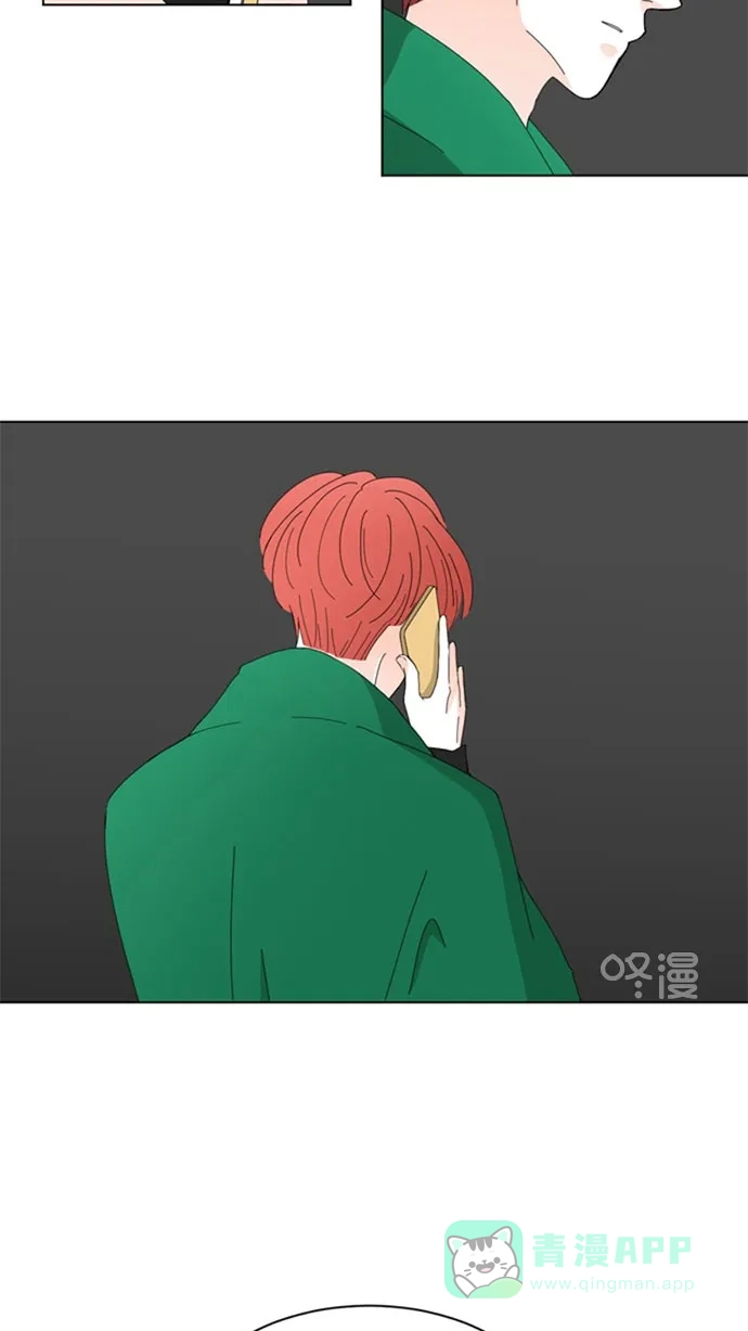 《指尖上的狂粉》第58话 第40页