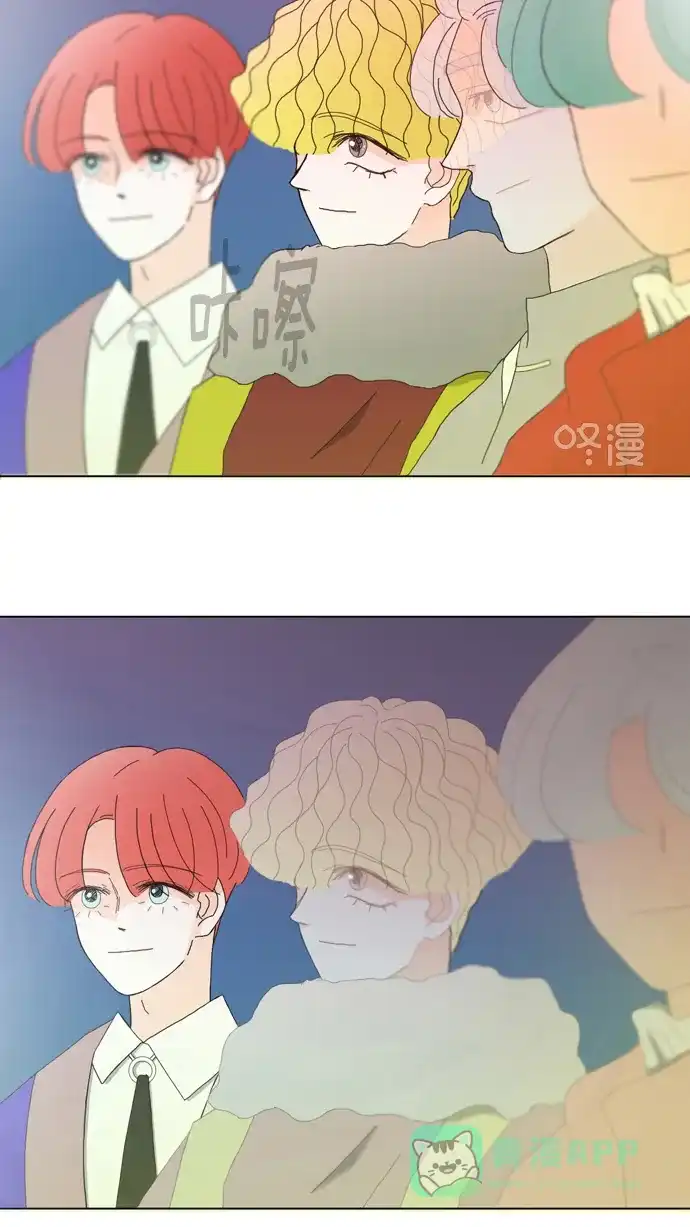 《指尖上的狂粉》第63话 第11页