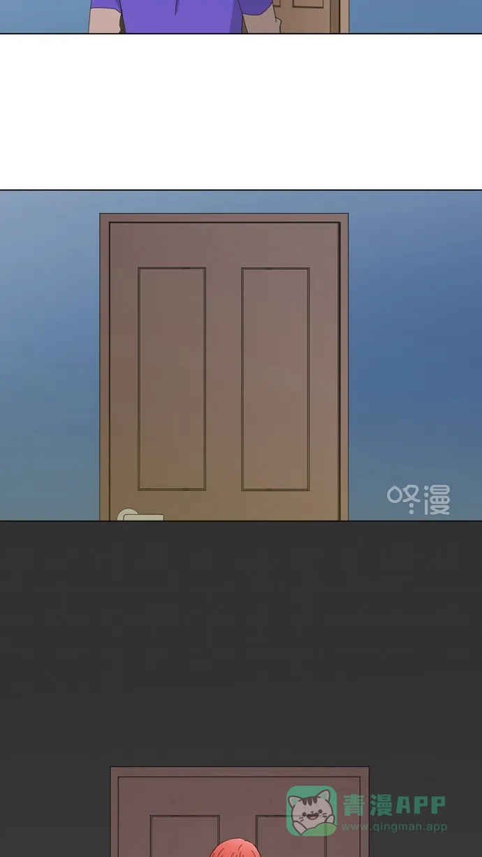 《指尖上的狂粉》第63话 第14页