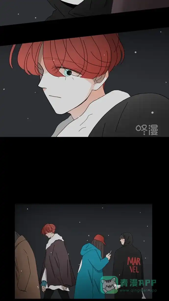 《指尖上的狂粉》第67话 第12页