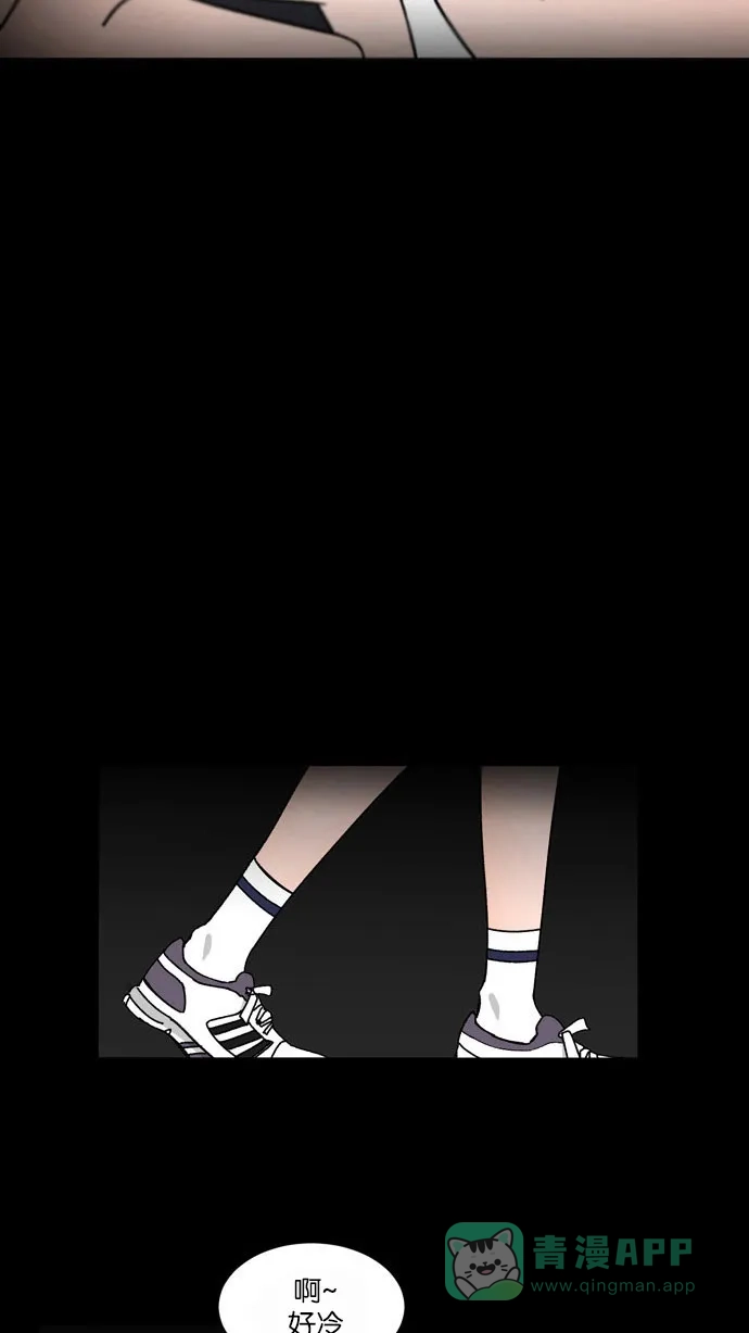 《指尖上的狂粉》第6话 第11页