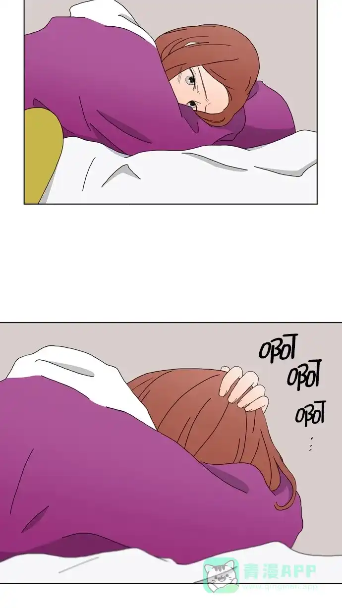 《指尖上的狂粉》第69话 第15页