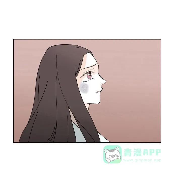 《指尖上的狂粉》第77话 第20页