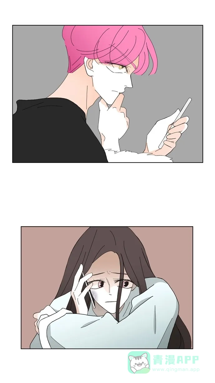 《指尖上的狂粉》第77话 第30页