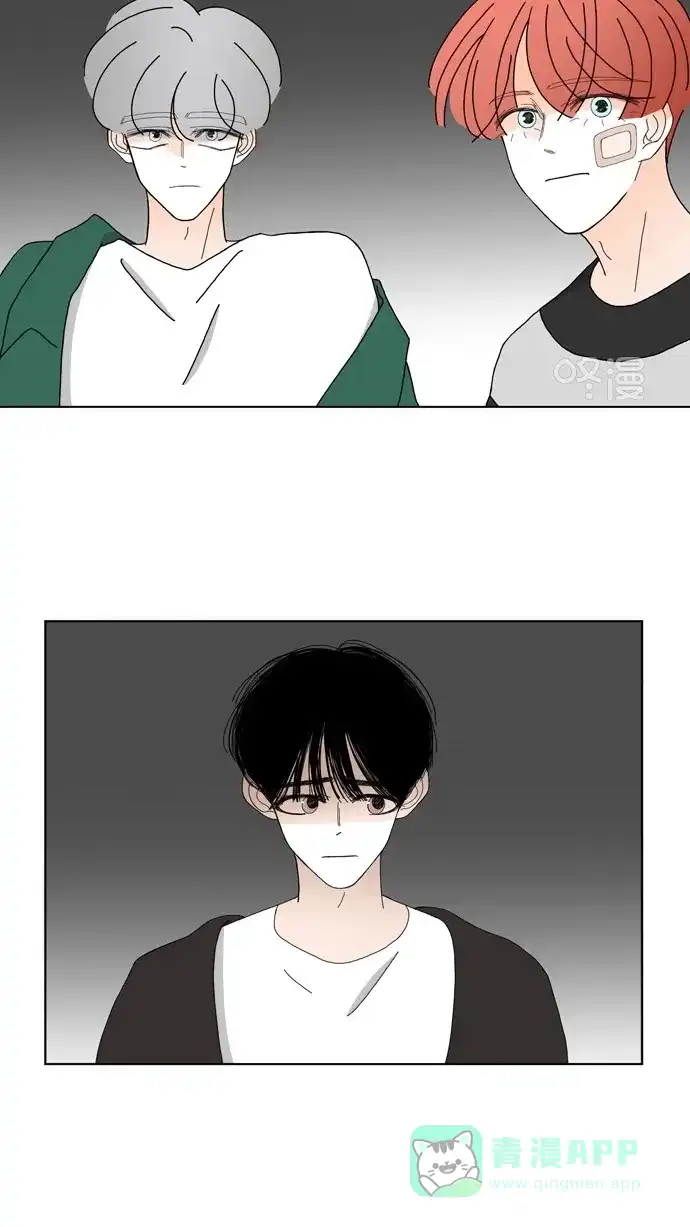 《指尖上的狂粉》第85话 第23页