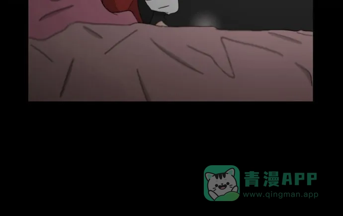 《指尖上的狂粉》第86话 第17页
