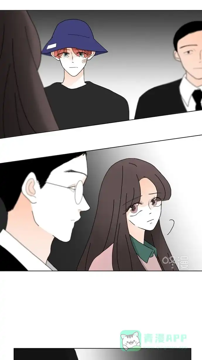 《指尖上的狂粉》第88话 第6页