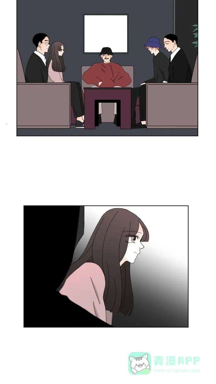《指尖上的狂粉》第88话 第5页