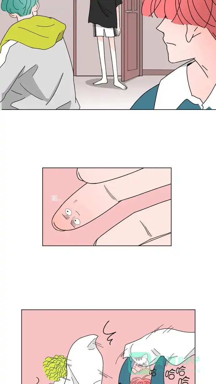 《指尖上的狂粉》第93话 第29页