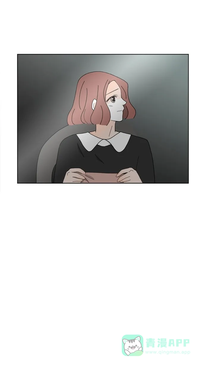 《指尖上的狂粉》第95话 第53页