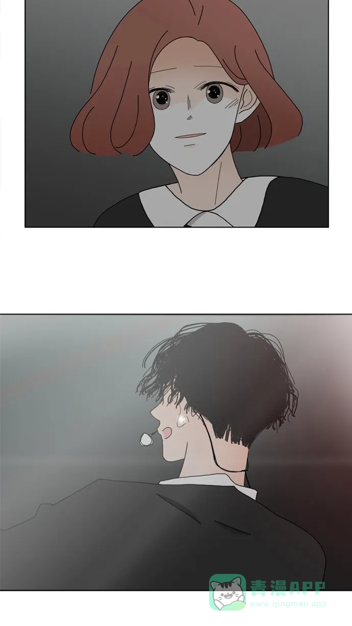 《指尖上的狂粉》第95话 第52页